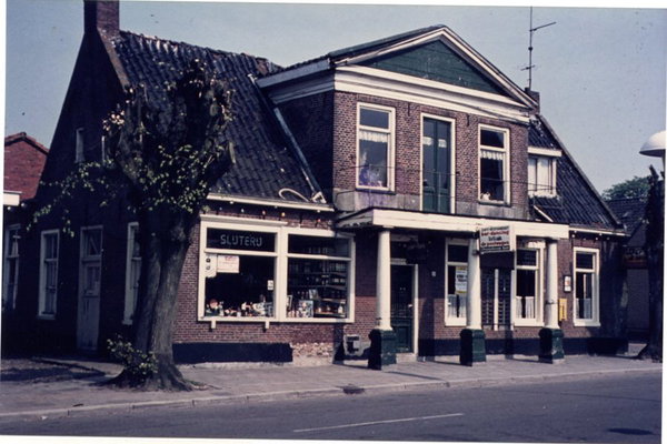 Posta7 1970 — Café