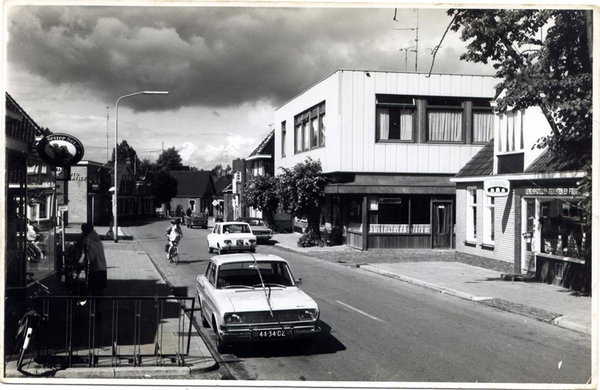 Posta7 Jaren 80 — Café/Partycentrum